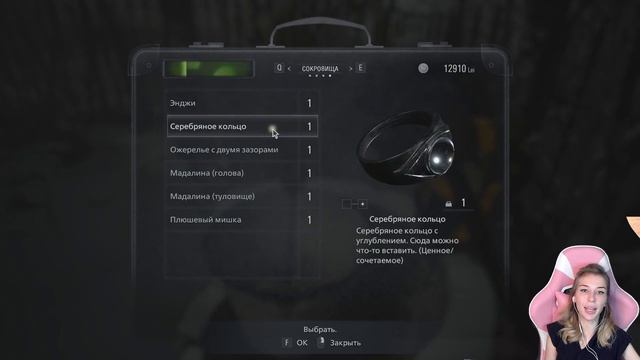 RESIDENT EVIL 8: VILLAGE ➤ ПРОХОЖДЕНИЕ #6 смотреть онлайн