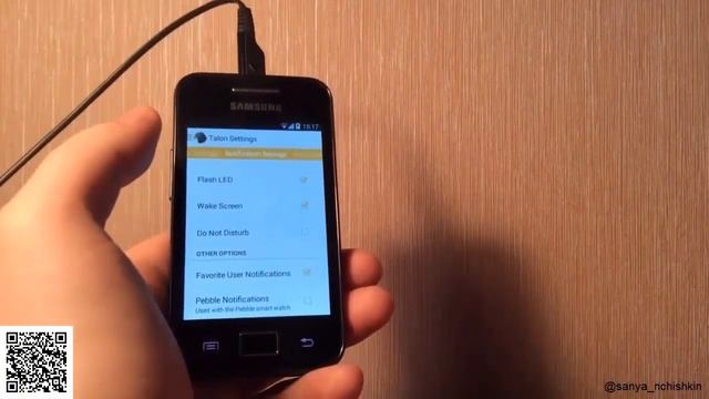 Полный обзор приложения Talon для Android смотреть онлайн