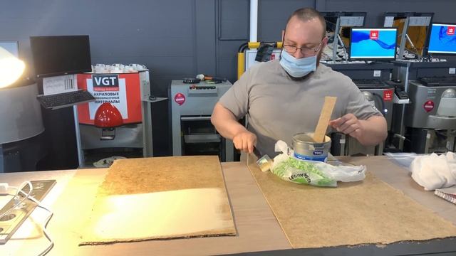 Краска Текс для спален и детских комнат.Обзор.Нанесение.