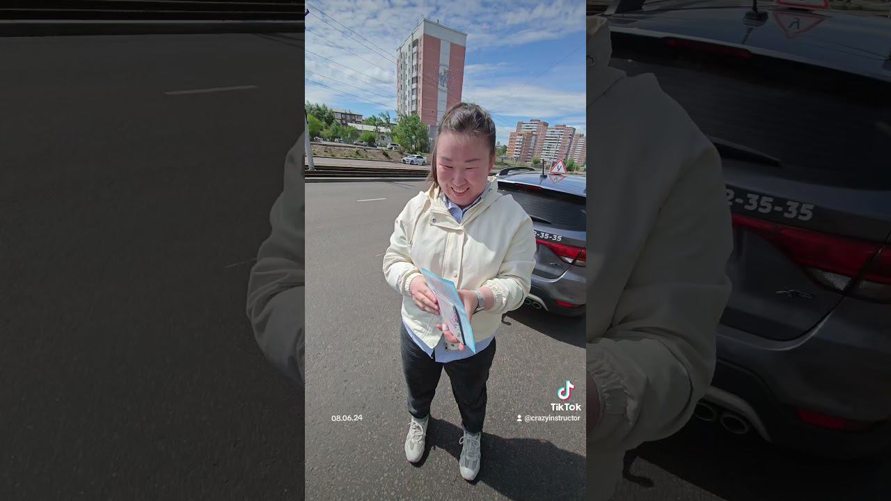 #crazyinstructor #автошкола #уланудэ смотреть онлайн