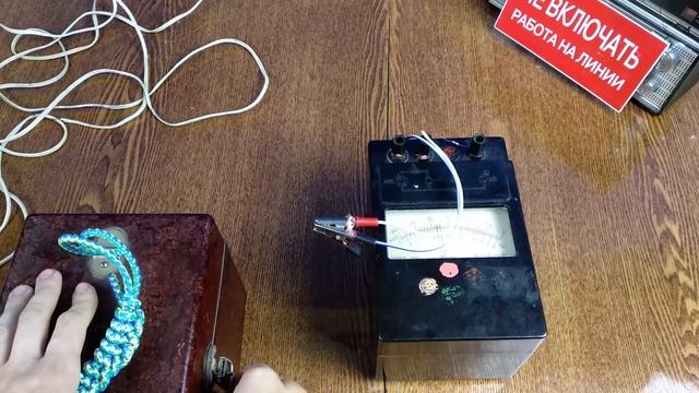 Омметр М416 и Мегаомметр М4001 / 3 немного теории обзор и практика смотреть онлайн