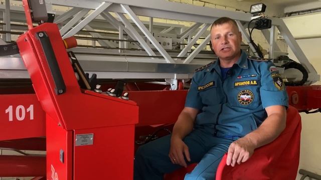 День Государственного флага Российской Федерации смотреть онлайн