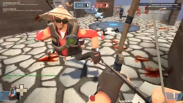 Джига-дрыга [TF2] смотреть онлайн