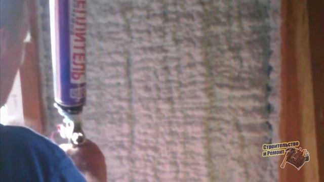 НАПЫЛЯЕМЫЙ ПОЛИУРЕТАНОВЫЙ УТЕПЛИТЕЛЬ В БАЛЛОНАХ. УТЕПЛИТЕЛЬ БЕЗ МОСТИКОВ ХОЛОДА смотреть онлайн