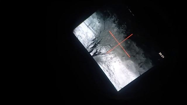 Pard SA 25 смотреть онлайн