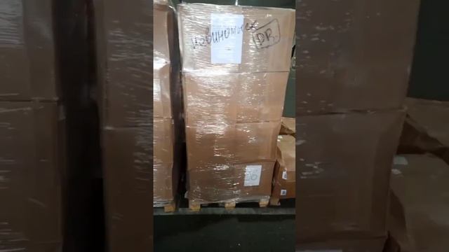 поставка Вайлдберриз смотреть онлайн
