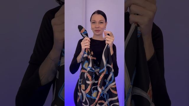 Накидка из палантина смотреть онлайн