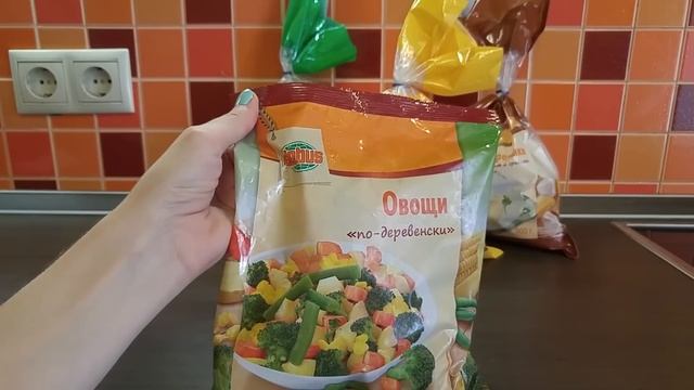 Продукты из гипермаркета Глобус | Сентябрь 2016 | Цены на питание ч2 смотреть онлайн