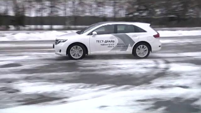 Toyota Venza: школа тест-пилотов Автопанорама