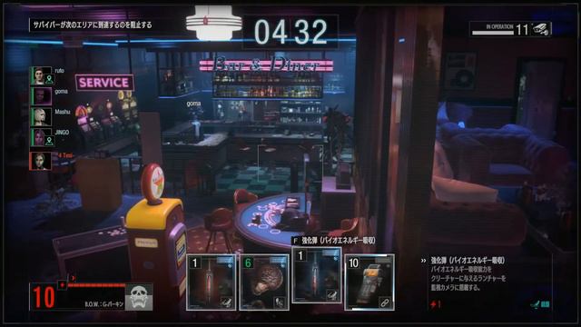 Resident Evil 3 Remake 2020 05 06 00 59 24 17 DVR Trim смотреть онлайн