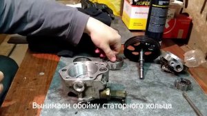 ГУР, ремонт насоса усилителя руля, разборка/Power steering, power steering pump repair, disassembly