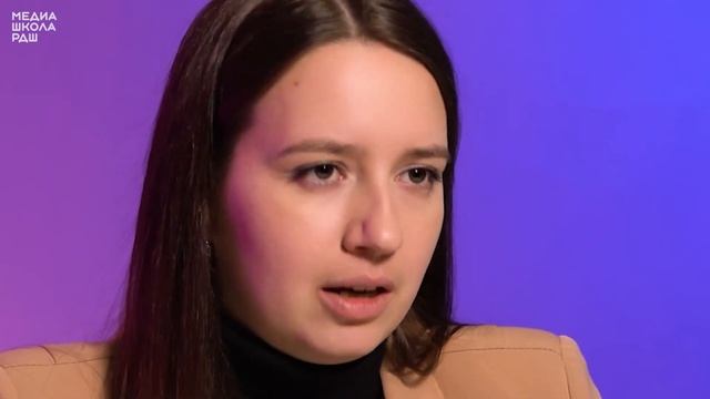 Как организовать рабочий процесс |МЕДИАШКОЛА РДШ смотреть онлайн