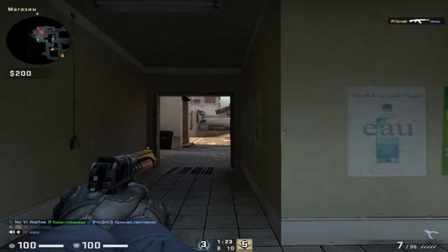 CSGO - Нарезка #3 l Токсики смотреть онлайн
