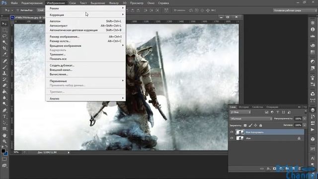 [Photoshop] Ледяной эффект смотреть онлайн