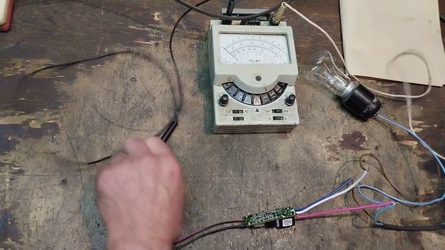 Не включается утюг смотреть онлайн