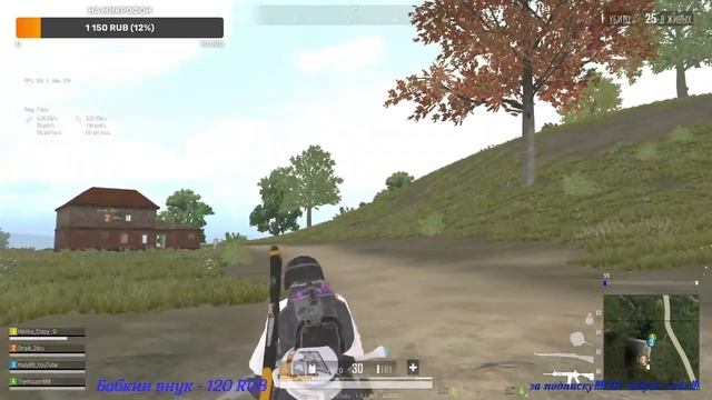 !!!!СТРИМ ПО ПАБГ ЛАЙТ !!!! ИГРАЕМ С ПОДПИЩИКАМИ!!! смотреть онлайн