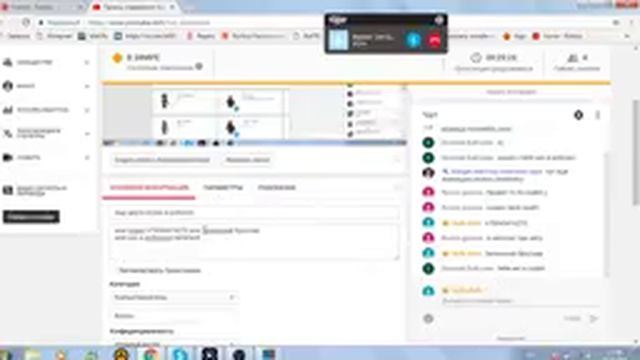 ищу друга играю в роблокс смотреть онлайн