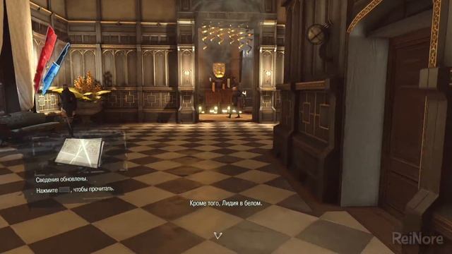 Стелс-прохождение Dishonored: Definitive Edition [PS4] - #5 - Прием леди Бойл смотреть онлайн