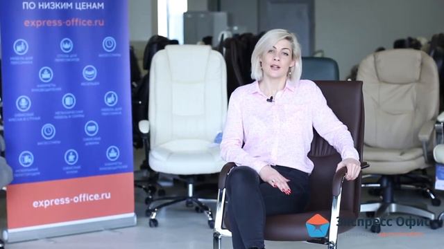 Обзор конференц-кресла Chairman Vista V