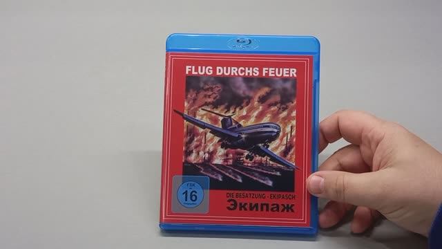 ЭКИПАЖ - 1979 - (2016 и 2012) - Blu-ray - Георгий Жжёнов - Леонид Филатов - Александа Яковлева смотреть онлайн