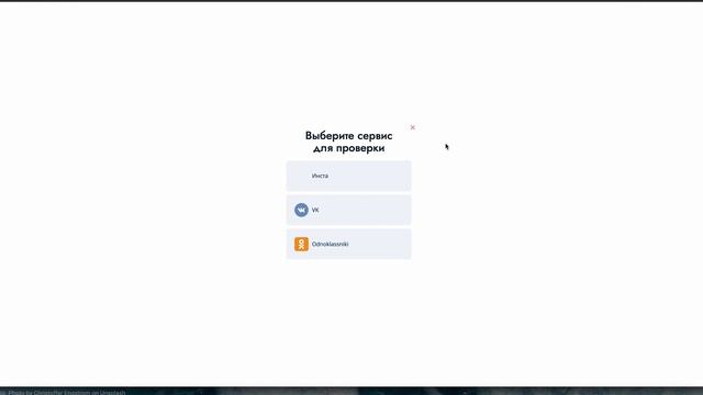 КАК УЗНАТЬ ПРАВДУ ОБ ИЗМЕНЕ МУЖА ? КАК ПРОВЕРИТЬ МУЖА НА ИЗМЕНУ ПО ТЕЛЕФОНУ В ДОМАШНИХ УСЛОВИЯХ смотреть онлайн