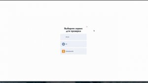 КАК УЗНАТЬ ПРАВДУ ОБ ИЗМЕНЕ МУЖА  ?  КАК ПРОВЕРИТЬ МУЖА НА ИЗМЕНУ ПО ТЕЛЕФОНУ В ДОМАШНИХ УСЛОВИЯХ