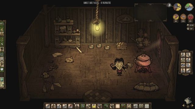 Don't Starve: Hamlet - Прохождение игры #8 | Безумная аллергия смотреть онлайн