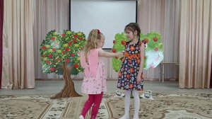 Бала белэн кубэлэк