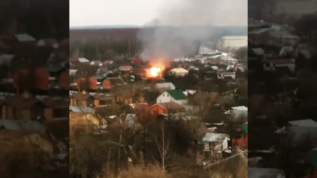 Пожар в деревне Кутузово в Подольске, ужас смотреть онлайн