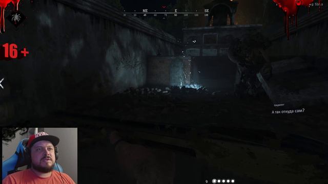 StanGamerMan в Hunt: Showdown пати тайм смотреть онлайн