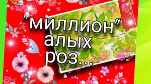 Шьем интересное и несложное изделие. Легко даже для новичков.