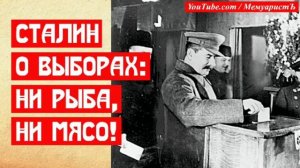 Сталин и приговор разведчика Судоплатова