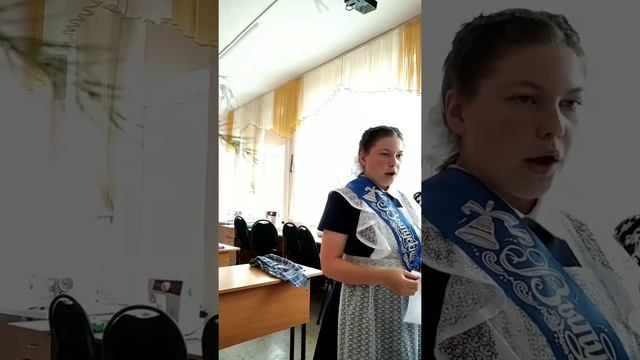 Лена сдаёт экзамен по Швейному делу .Lena is taking an exam in Sewing. смотреть онлайн
