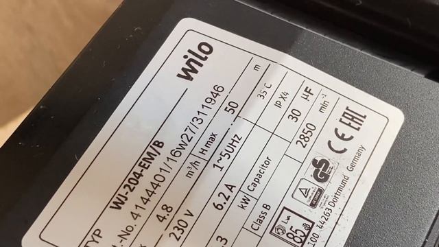 Насос Wilo WJ204E | Қазақша шолу смотреть онлайн