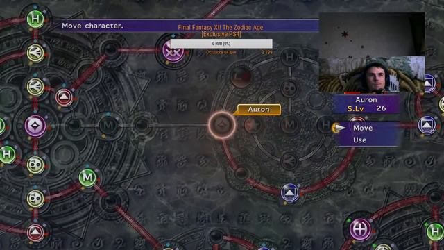 Final Fantasy X - PS4 часть 30 Speed Run EXP+GIL [RUS-afin] смотреть онлайн