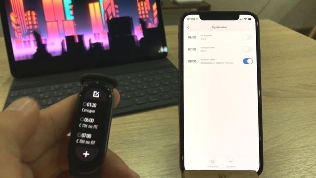 Mi Band 6 в реальной жизни! смотреть онлайн