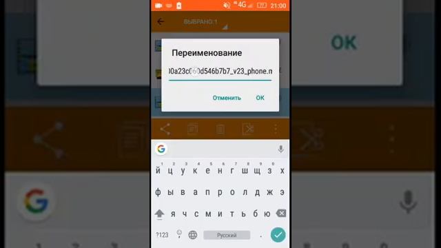 The Greedy Cave - Прокрутка рекламы Glitch смотреть онлайн