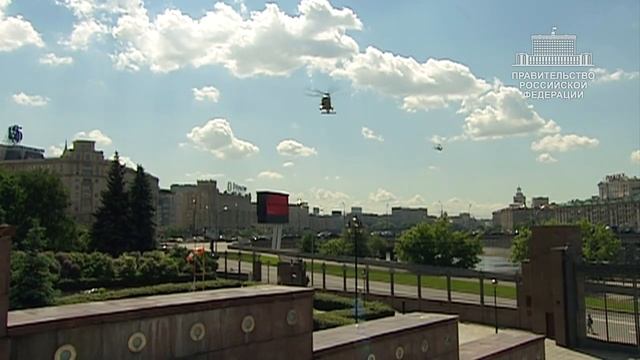 Белый дом из окна вертолёта смотреть онлайн