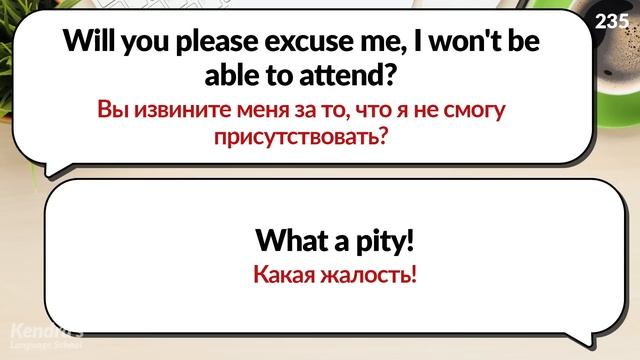 Эффективная практика аудирования для повседневного общения на английском смотреть онлайн