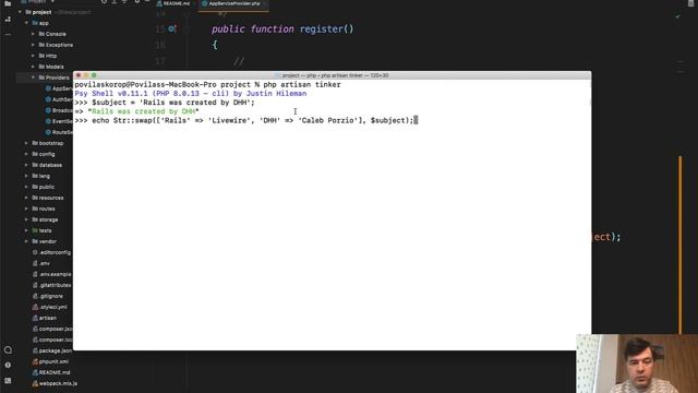 Laravel Str Macro: Define Custom String Helpers смотреть онлайн