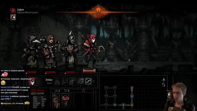 Прохождение Darkest Dungeon NG+ и новые герои #1 с Майкером смотреть онлайн