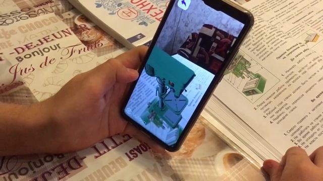 #ТопБлог Презентация приложения смотреть онлайн