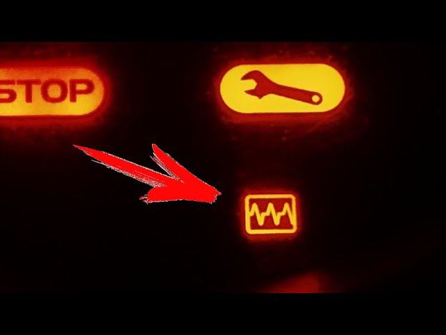 ЧТО ДЕЛАТЬ ЕСЛИ ПОЯВИЛАСЬ ПИЛА НА ПРИБОРНОЙ ПАНЕЛИ смотреть онлайн