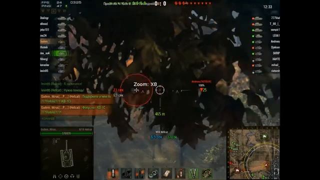 World of tanks - ротный бой (пожарная тревога) смотреть онлайн