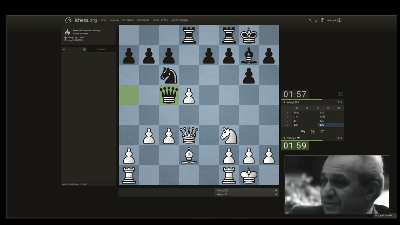 Про Миг-25 под каро кан и итальянку за белых смотреть онлайн