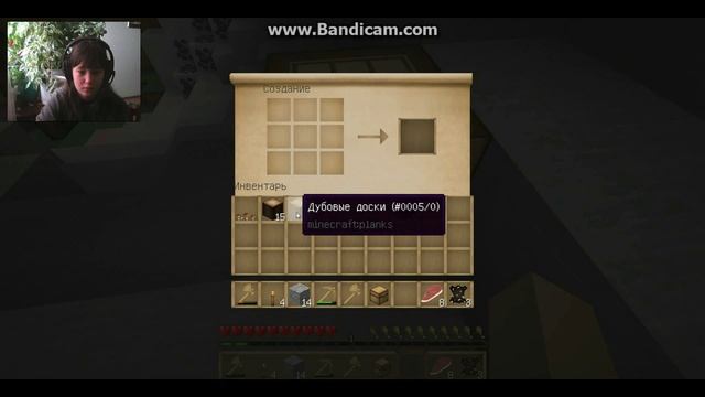 # 1 Летс плей/профи приключение со мной ;33 смотреть онлайн