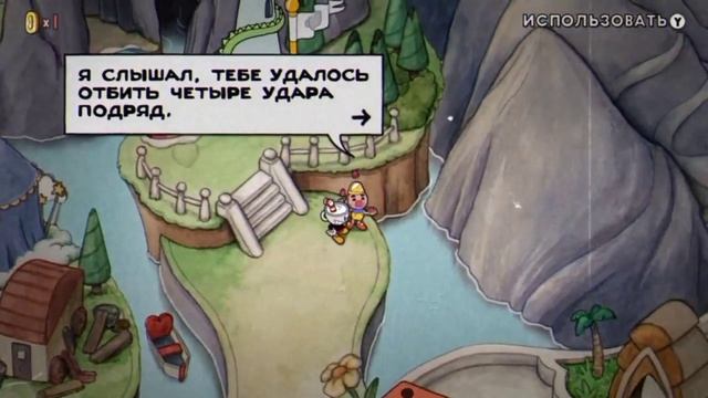 ⭐ВСЕ МОНЕТЫ В ИГРЕ CUPHEAD⭐ ❓ГДЕ ИХ НАЙТИ❓