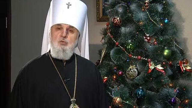 Видеосюжет. Рождественское поздравление Митрополита Пермского и Кунгурского. Декабрь 2015 смотреть онлайн
