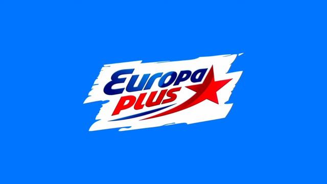 Начало Часа (Europa Plus Санкт-Петербург 100.5 FM 07.06.2022 21:00) смотреть онлайн
