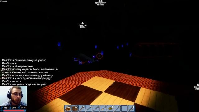 StarsOne. Прохождение. #5 смотреть онлайн